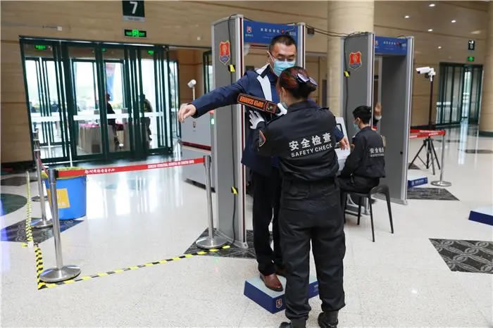 ��ȫ������