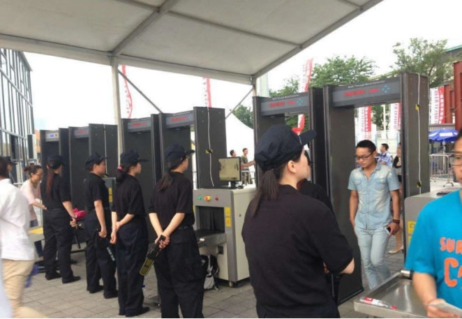 ��ȫ��鰲���������