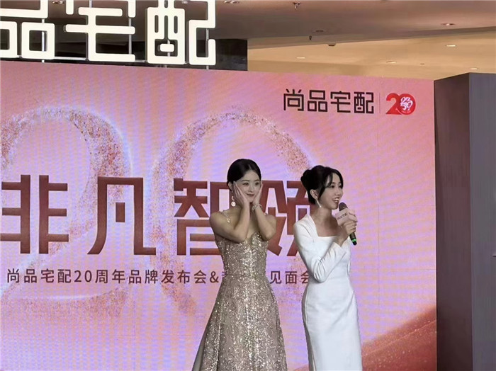 ����ӱƷ�Ƽ���᰸��