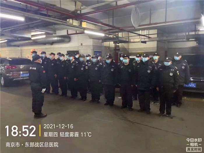 �Ͼ�����ս��ҽԺ����