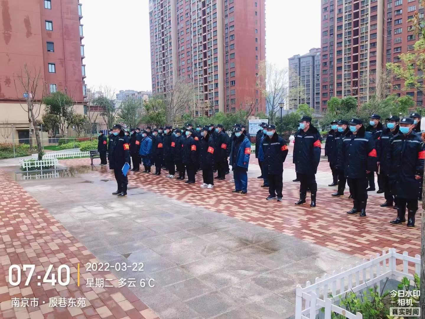 �Ͼ�����Ա����λ���������뼼��